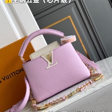 Louis Vuitton Top Handle Bags